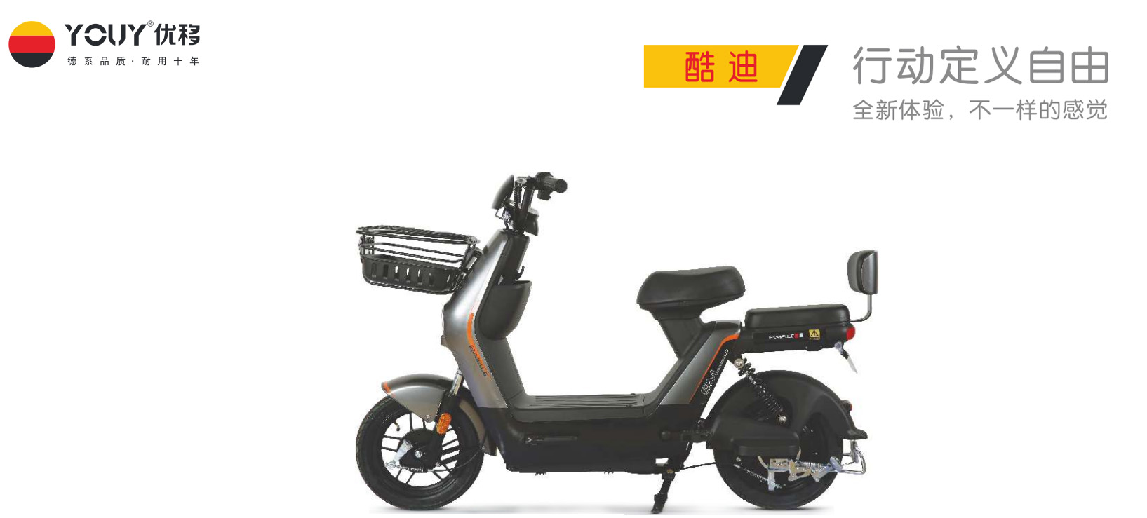 圖層 9.JPG