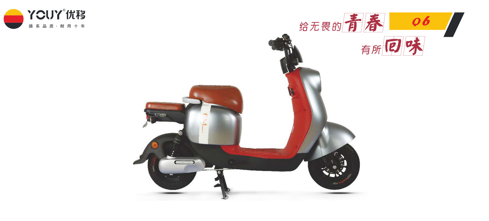 微信截圖_20240416112209